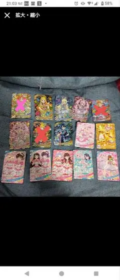 ひろりん様専用