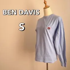 ベンデイビス 長袖 Tシャツ S リブ袖 トレーナー 薄手 水色 ロゴ シンプル