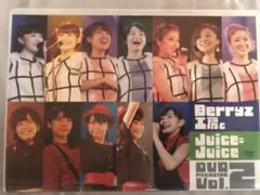 2026年最新】juice juice dvd magazineの人気アイテム - メルカリ