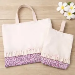 にこまる様　専用