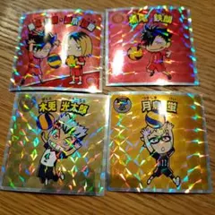 ハイキュー　ウエハース　シールのサムネイル