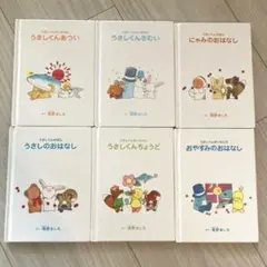 2026年最新】うさしろまにの人気アイテム - メルカリ