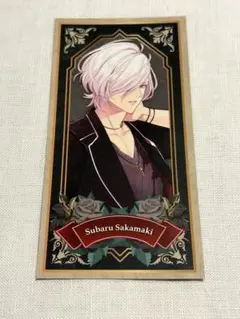 ディアラバ　スバル　特典タロット風カード