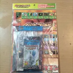 値下げしました！　ポケモンカードゲーム　拡張パック5種+オリジナルカレンダー