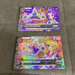 アイカツ リラフェアリーミニハット、シャインウィッチティアラ 2枚セット