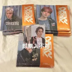 TREASURE NEW WAV RAW アルバム