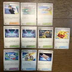 ポケモンカード トレーニングカードセット