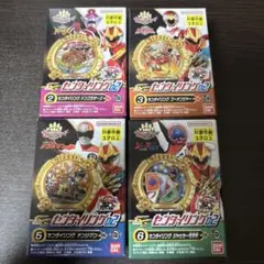 最終値下げ！SGセンタイリング02 4種セット