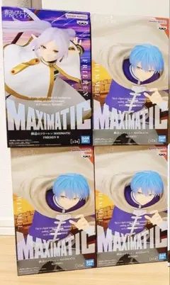 葬送のフリーレン フリーレン ヒンメル フィギュア MAXIMATIC