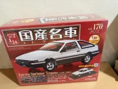 2026年最新】国産名車 トレノの人気アイテム - メルカリ