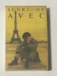 2026年最新】大江千里/AVECの人気アイテム - メルカリ