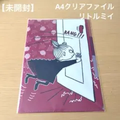 Item thumbnail for item 9bf21869-b5ef-414c-b542-eec03b89b91b