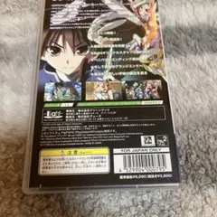 R.U.R.U.R -petit prince-