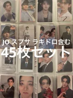 JO1 まとめ売り　セット売り JO1 まとめ売り - メルカリ