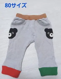 ダブルビー　クマ80サイズ　スウェットパンツ　ミキハウス