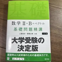 なづな様 リクエスト 2点 まとめ商品