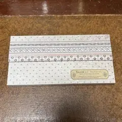 蛇腹ファイル