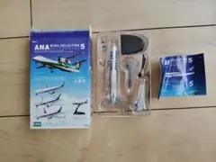 2026年最新】ANAウイングコレクション5の人気アイテム - メルカリ