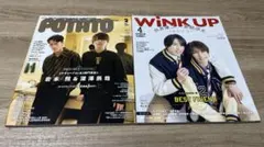 Item thumbnail for item 0653f1fd-8e7a-4cf5-895d-ab32370a00c9