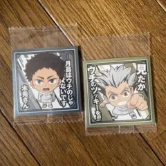 ハイキュー　 ステッカーセット