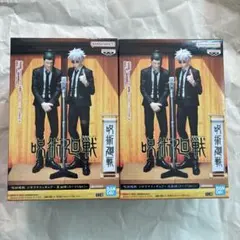 呪術廻戦　ジオラマフィギュア　五条夏油セット