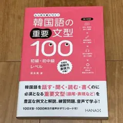 Item thumbnail for item fe6fbb60-e18c-45bb-b497-482317fc35d6