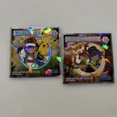 ポケモン　ウエハースシール