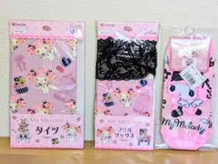 ♡サンリオ♡ マイメロディタイツ／フリル付きソックス／くつ下／【3点セット】