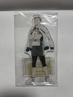 木兎光太郎 アクリルスタンド