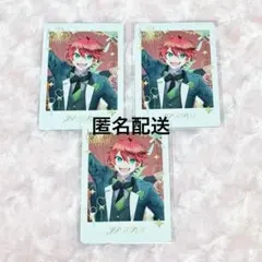 カラフルピーチ じゃぱぱ ぷぴぱ トレーディングカード ３枚