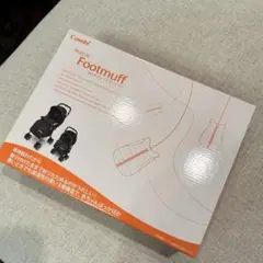 フットマフ ベビーカー
