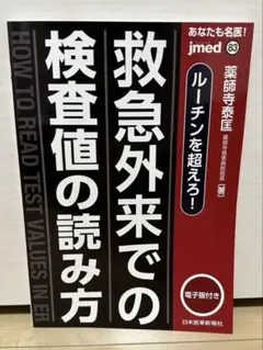 りゅうきち様 リクエスト 4点 まとめ商品
