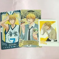 黒子のバスケ 黄瀬涼太 アルカナカード トレカ セット