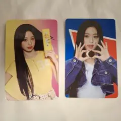 BABYMONSTER アヒョン コラボトレカ 2枚セット