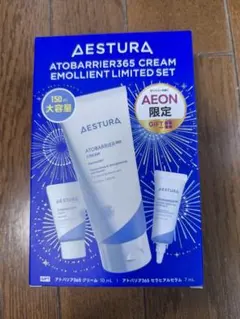 AESTURA ATOBARRIER365 CREAM 限定セット