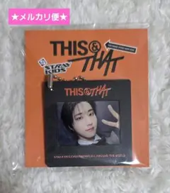 straykids this&that popup photo keyring | Mercari | Proxy Shopping