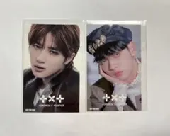 TXT GOOD BOY GONE BAD スビン ボムギュ 特典