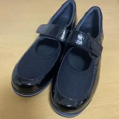 銀座ヨシノヤ　軽量　コンフォートシューズ　エナメル　日本製　黒　23cm 未使用