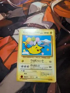 2025年最新】ANAプロモの人気アイテム - メルカリ