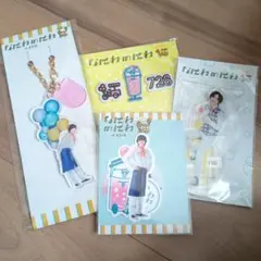 なにわ男子 道枝駿佑 なにわのにわ ASIA アクスタ アクリルキーホルダー