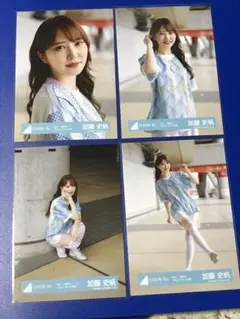 2025年最新】加藤史帆 生写真の人気アイテム - メルカリ