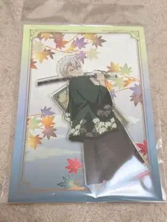 2026年最新】京まふ 不死川実弥の人気アイテム - メルカリ