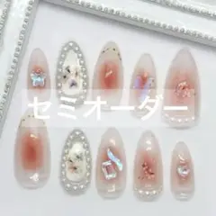 フラワーチークネイルチップ☆セミオーダー