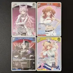 2025年最新】ホロライブまとめ売りの人気アイテム - メルカリ