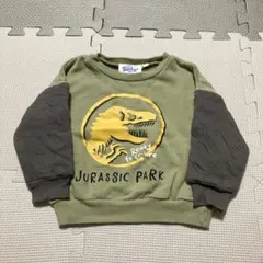 Item thumbnail for item 831e8568-6741-4906-9958-9f4225f234a3