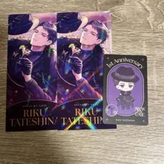 立科吏来 缶バッジ ブレマイ 周年 Anniversary ブレマイ 1周年 缶バッジ 立科吏来 - メルカリ