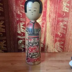 2026年最新】小椋久太郎 こけしの人気アイテム - メルカリ