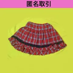 2026年最新】PUTUMAYO ミニスカートの人気アイテム - メルカリ