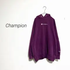 チャンピオン スウェットパーカー 刺繡ロゴ ゆるだぼ オーバーサイズ 紫 L
