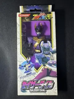 SDガンダム ガン消し 剣士ゼータ 騎士ガンダム 馬付き - メルカリ